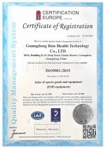 iso9001 ems factory iso9001 ems factory