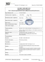 IEC60601-ems suit IEC60601-ems suit